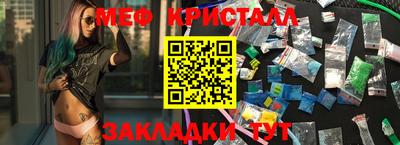 марки lsd Бузулук