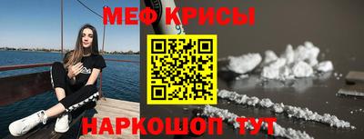 марки lsd Бузулук