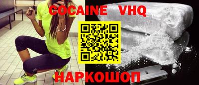 марки lsd Бузулук