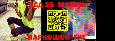 мефедрон Бугуруслан