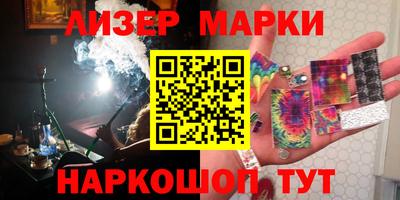 мефедрон Бугуруслан