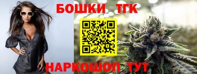 марки lsd Бузулук