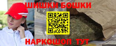 марки lsd Бузулук