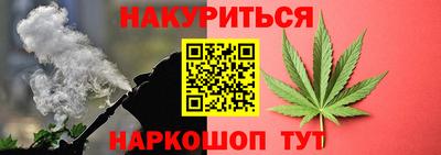 трава Будённовск