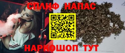 марки lsd Бузулук