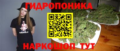 мефедрон Бугуруслан
