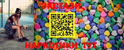 трава Будённовск