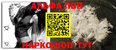 марки lsd Бузулук