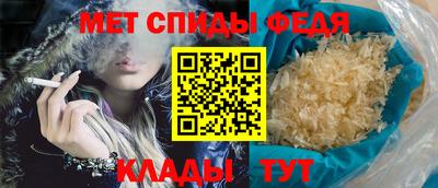 марки lsd Бузулук