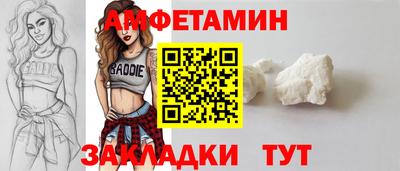 марки lsd Бузулук