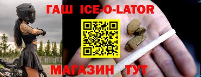 трава Будённовск