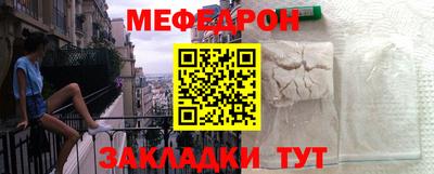 трава Будённовск